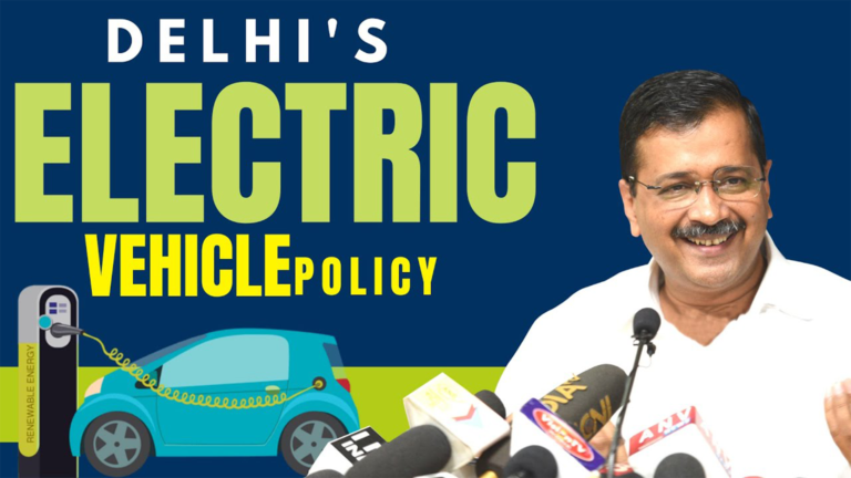 Delhi Government AAP passed new e-vehicle policy