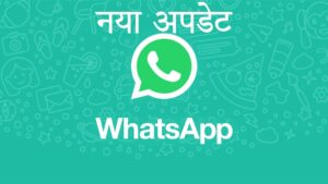 retrieve-deleted-messages-of-whatsapp-group-like-this