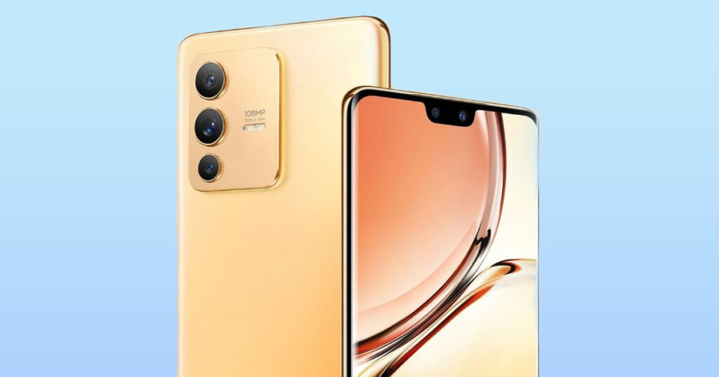 Vivo S12 Series With 108 MP Primary Camera