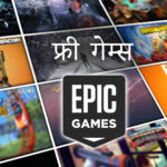 Epic-Games-Store's-Next-Free-Games-List-Install-Now